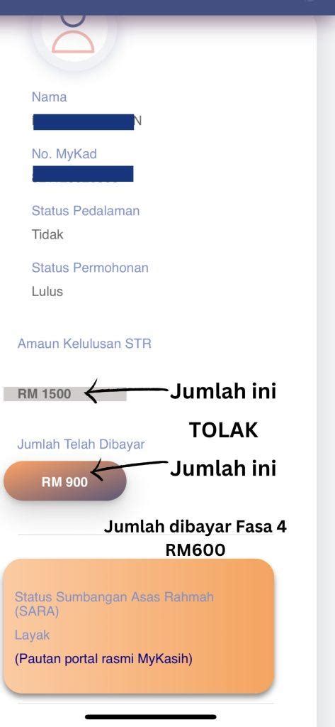 Tarikh Jadual Pembayaran STR Fasa 4 Melalui Maybank Info Terkini