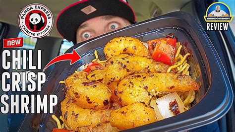 Panda Express Chili Crisp Shrimp Review NEW SHRIMP ALERT