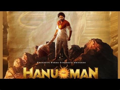 Hanuman Hindi Trailer In Cinemas 12th Jan 2024 Prasanth Varma