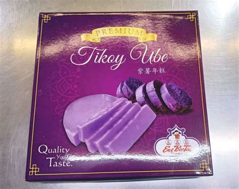 Premium Tikoy Ube Large Lazada Ph