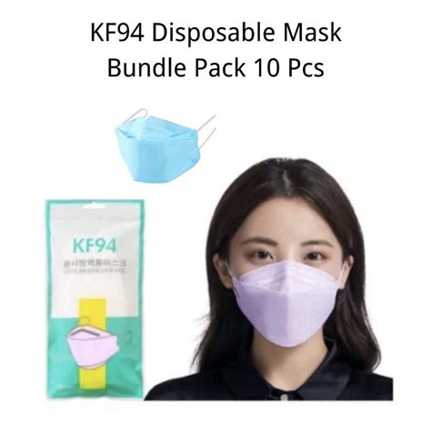 JSTORE KF94 DISPOSABLE MASK WILLOW LEAF TAPE KN94 PROTECTIVE