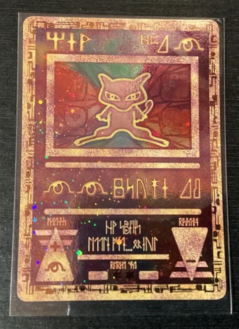 Mavin Ancient Mew Promo Pokemon The Movie 2000 Card Holo Foil NICE