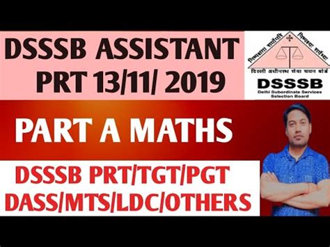 Dsssb Prt Maths Solutiondsssb Maths Pyq S Dsssb Youtube