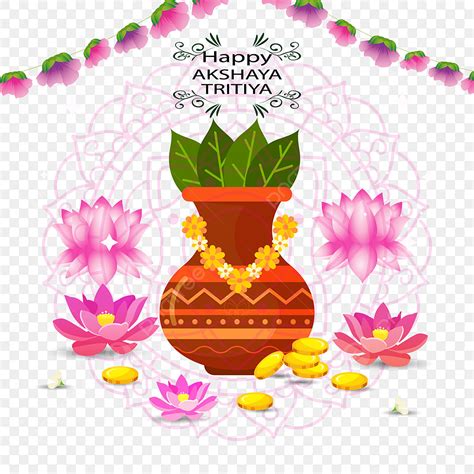 Happy Akshaya Tritiya Kalash Png Kalash Clipart Akshaya Tritiya 2021