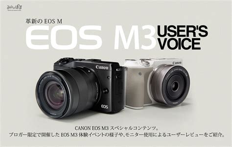 Canon ボディ キヤノン EOS 5021 美品 M3 valie sports coocan jp