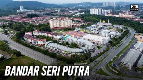 Bandar Seri Putra Kajang Universiti Islam Selangor UIS KUIS 2k