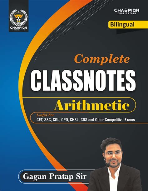 Complete Classnotes Arithmetic Bilingual Gagan Pratap Sir Champion