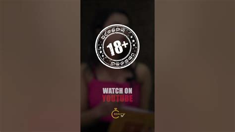 ක්ෂණික මෝචනයද 😒 Sexadvice Education Youtube