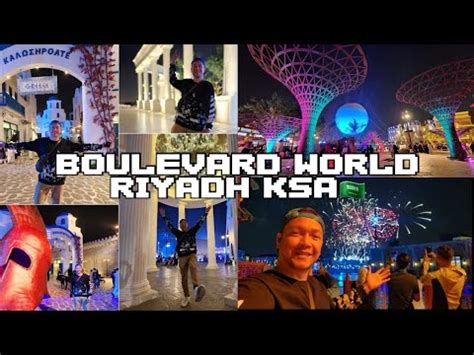 The Boulevard World Riyadh Kingdom Of Saudi Arabia Aldrination Vlogs