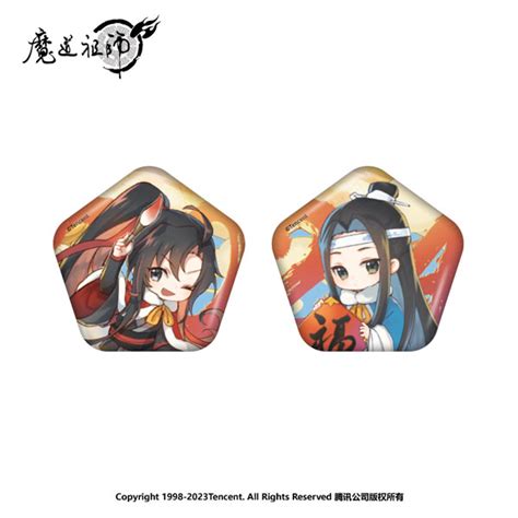 アニメ「魔道祖師」 題福 デフォルメ缶バッジ 2個セット Amiamijp あみあみオンライン本店