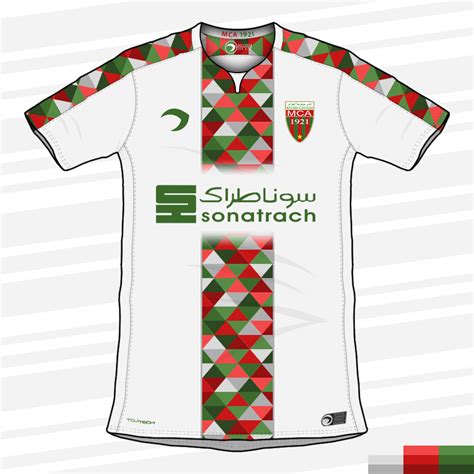 Mc Alger Away Kit