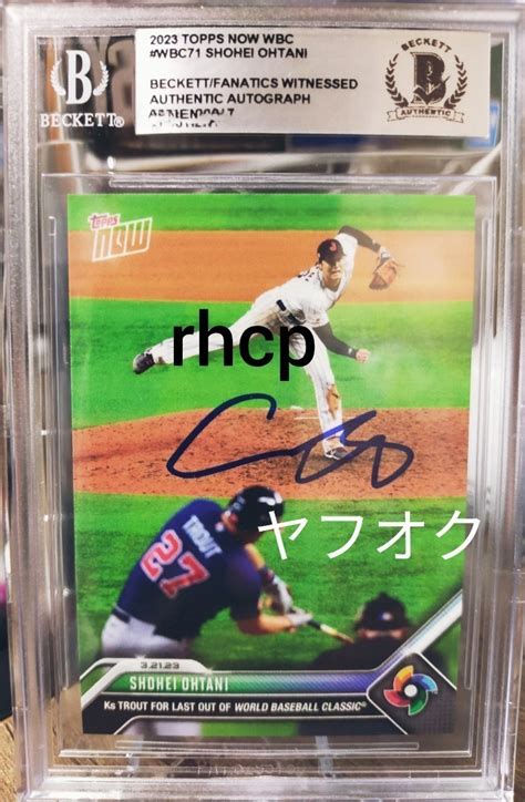 超 Vip限定商品 大谷翔平／直筆サインカードautograph／wbc決勝／topps Now／オンカード／世界25枚限定 1円スタート