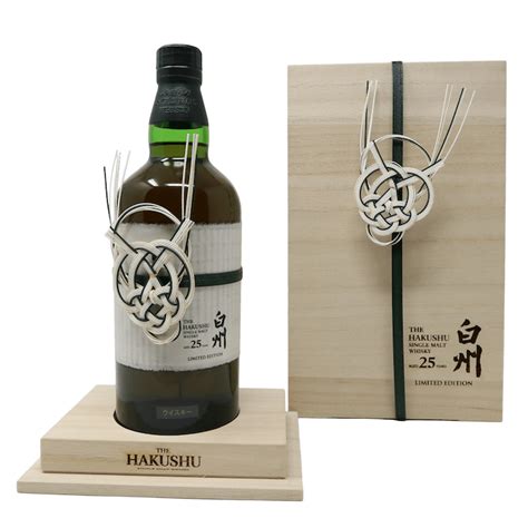 Suntory Hakushu Year Old Rare Limited Edition Whisky Cl Bottled