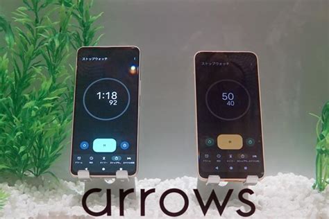 価格com 楽天モバイル、49900円「arrows We2 Plus」を本日10月15日発売