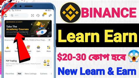 Binance Academy Launches Academy Courses NFT Claim Binance New