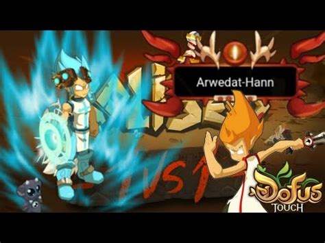 Dofus Touch Yopuka Full Inteligencia Lvl 200 En Koliseo 1 Vs 1 YouTube