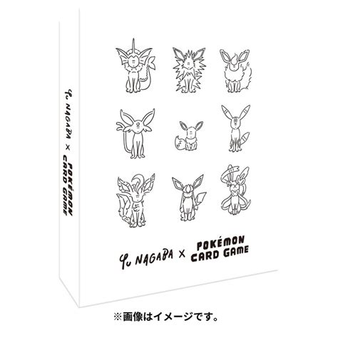 Classeur Card Collection File Évoli Pokémon Card Game x YU NAGABA