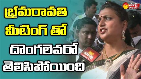 Mla Rk Roja Celebrates Ap Cm Jagan Birthday Celebrations At Kanigiri