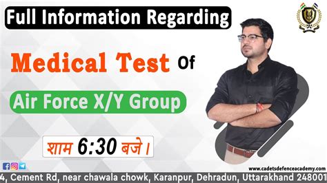 Full Information Regarding Medical Test Of Air Force X Y Group By