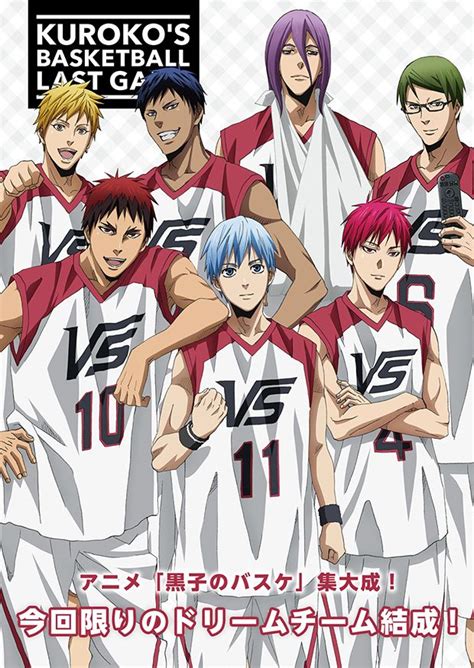 'Kuroko’s Basketball' Season 2 Drops On Netflix In May 2021