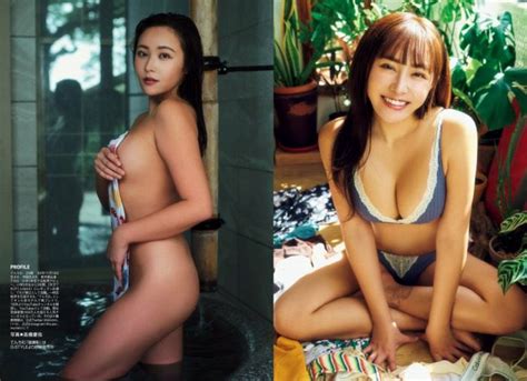 てんちむ ヘアヌード水着グラビアほかエロ画像256枚