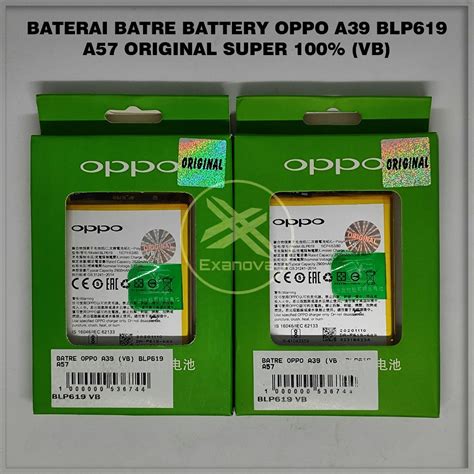 Jual Baterai Batre Battery Oppo A Blp A Original Super Vb