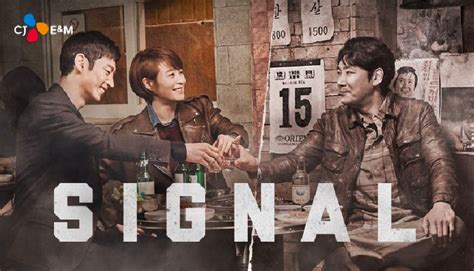 Signal - Korean Drama Review