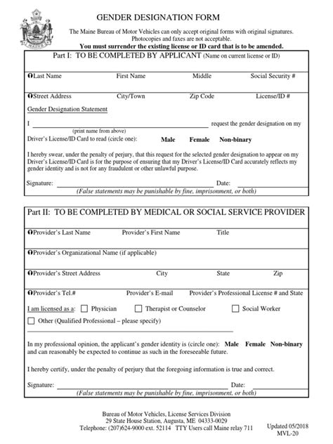 Gender Designation Form Identity Document Department Of Motor