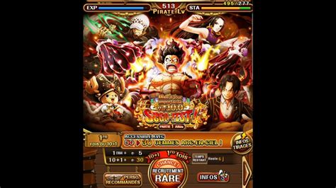 Optc Snakeman V2 Sugofest 5 Multi Pulls October 2020 My Best