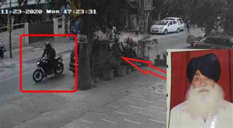 70 साल के बुजुर्ग की गोली मार कर हत्या Cctv फुटेज में गोली मारकर हत्या