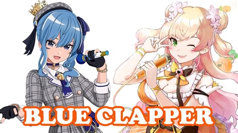 Nene Suisei BLUE CLAPPER Hololive IDOL PROJECT YouTube