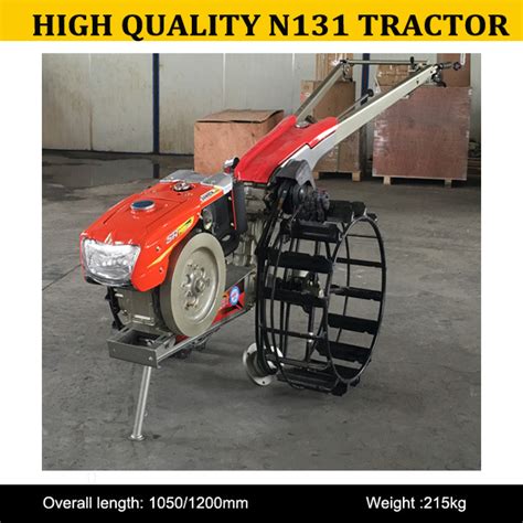 China Hp Walking Tractor N Price Walking Tractor Nc Small