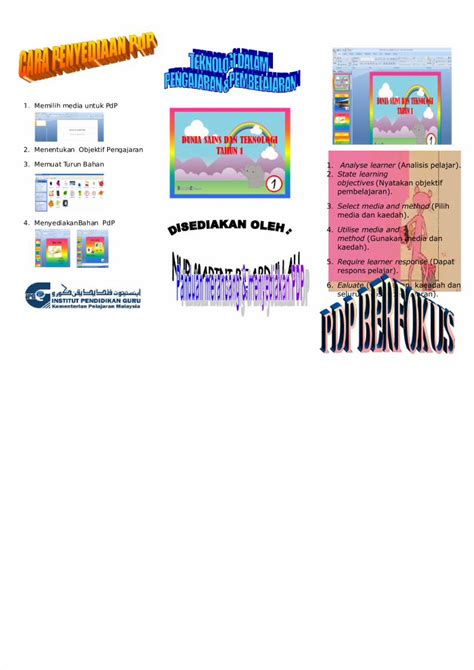 PDF Brosur Multimedia DOKUMEN TIPS