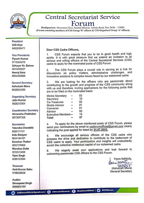 Css Forum Central Secretariat Service Forum