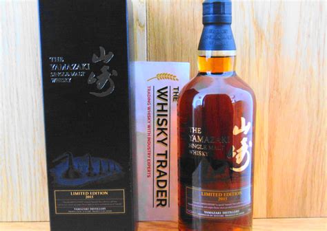 Yamazaki 2015 Limited Edition Japanese Single Malt Whisky - The Whisky ...