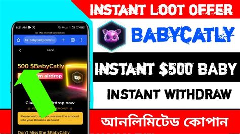 BabyCatly Airdrop BabyCatly Airdrop Unlimited BabyCatly New