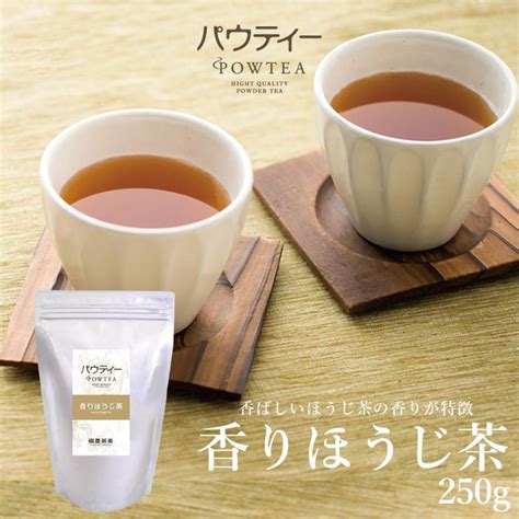 柳屋茶楽お茶 パウティー 烏龍茶 粉茶 業務用 ウーロン茶 ×50本入り 2リットル用 スティック 粉末茶 粉末 Powtea おちゃ 紅茶