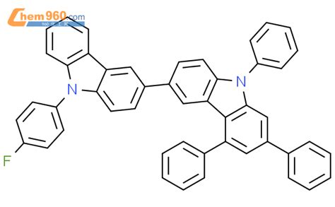 Bi H Carbazole Fluorophenyl Triphenyl