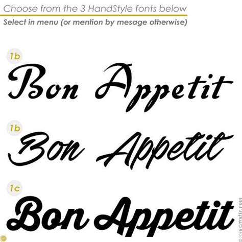 Sticker Bon App Tit Un Sticker Texte Bon Appetit D Cor Etsy France