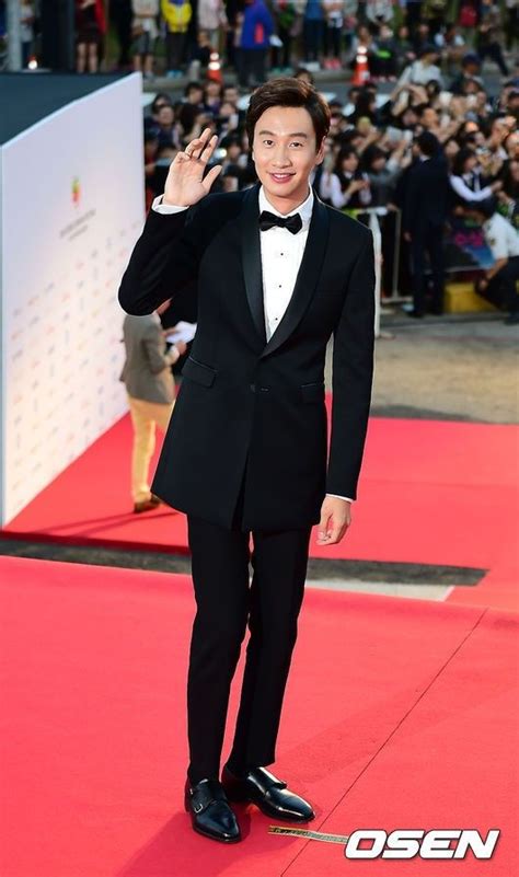 Lee Kwang Soo 2014 Korea Drama Awards They Were Screaming So Much For