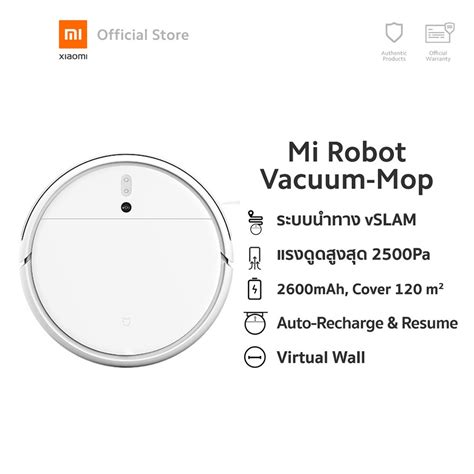 Xiaomi Mi Robot Vacuum Mop Robot Vacuum Cleaner