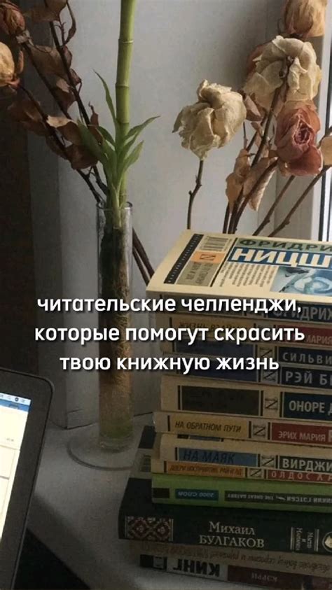 Книги | Саморазвитие | Чтение | Film books, Music book, Books