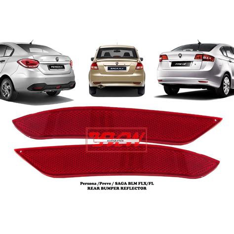 Proton SAGA BLM FLX FL PREVE PERSONA 2016 Rear Bumper Reflector Lamp