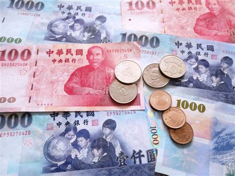 Taiwan dollar currency. stock photo. Image of dollar - 130756368