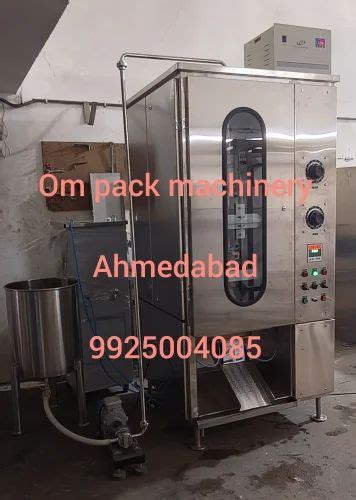 LDPE Ghee Pouch Packaging Machine At 340000 In Ahmedabad ID