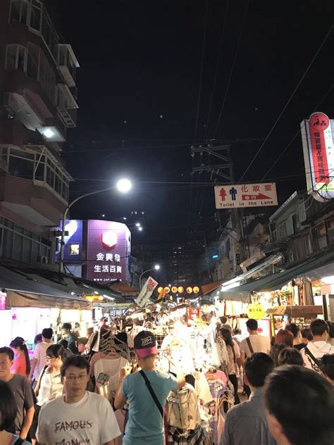 Popular But Less Touristy: Linjiang Night Market – Collecting EXP