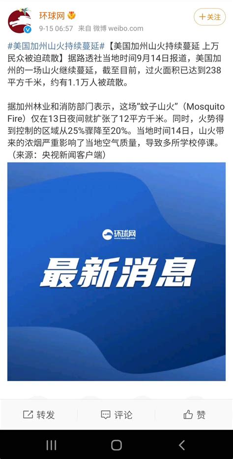 張献 近平 On Twitter 认识兔友之前，我是不信佛的🙏 3i1v03sg5h Twitter