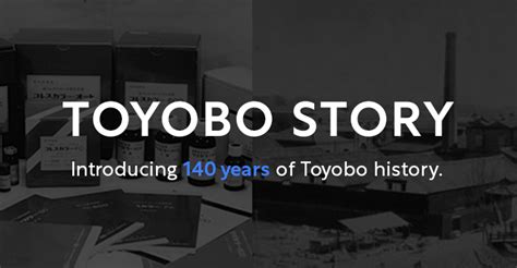 toyobo story tracing  years whos toyobo toyobo