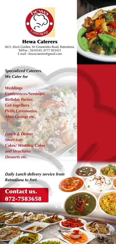 Daily Lunch Delivery Services for Hewa Caterers – SynergyY