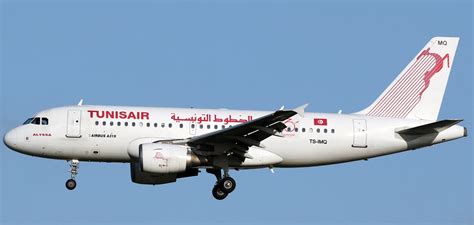 Tunisair Reprend Demain Ses Vols Vers La Libye